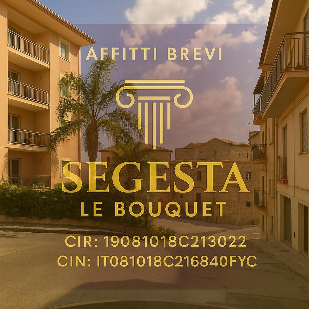 Апартаменты Segesta - Le Bouquet Salemi Экстерьер фото
